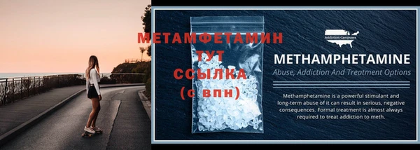 шишки Остров
