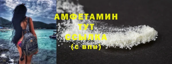 шишки Остров