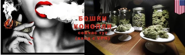меф Осташков