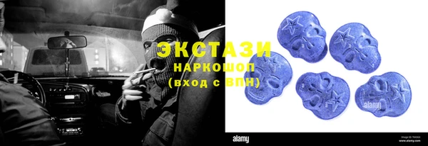 шишки Остров