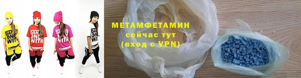 шишки Остров