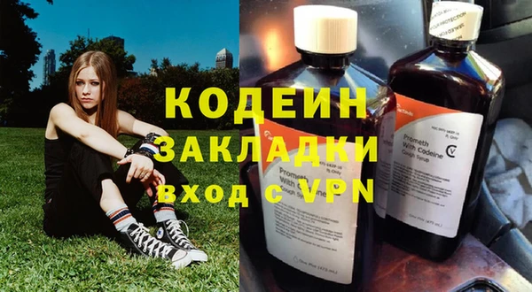 шишки Остров