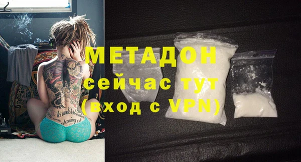 шишки Остров