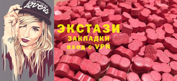 шишки Остров
