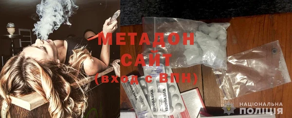 меф Осташков