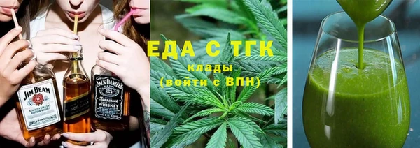 шишки Остров