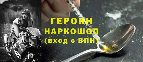 шишки Остров