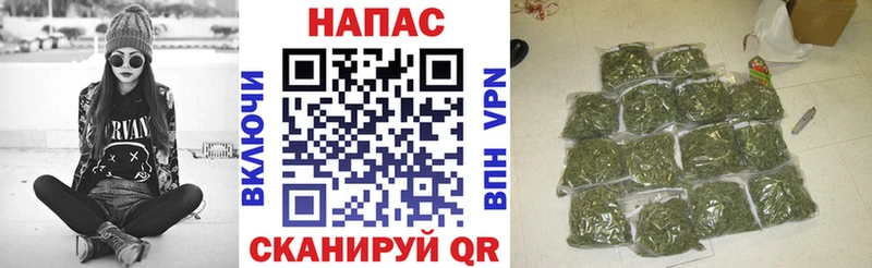 закладки  Берёзовский  Канабис марихуана 